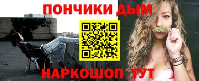 герыч Бугуруслан