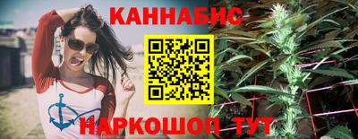 скорость Азнакаево