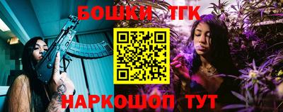 твердый Донецк
