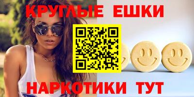 твердый Донецк