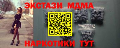 твердый Донецк