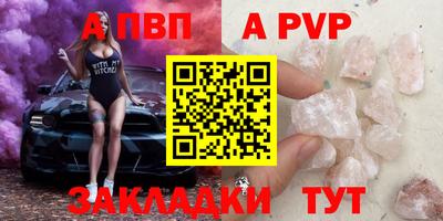 ECSTASY Дубна