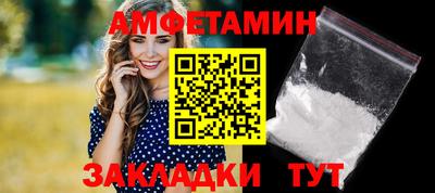 дурь Донской