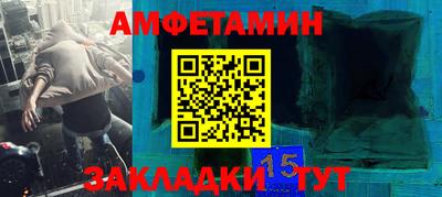 дурь Донской