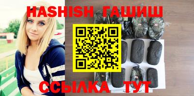 твердый Донецк