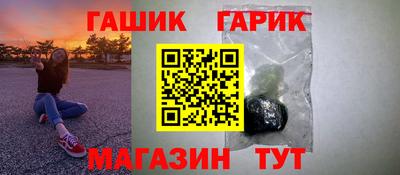 стаф Бузулук