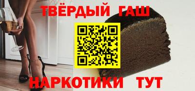 герыч Бугуруслан