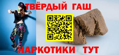 твердый Донецк