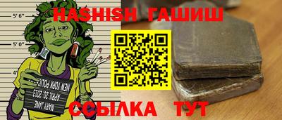 стаф Бузулук