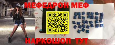 герыч Бугуруслан