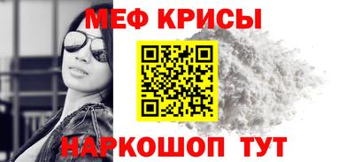 ECSTASY Дубна