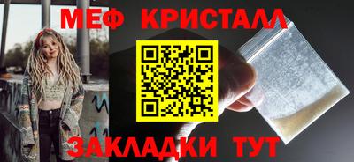 дурь Донской