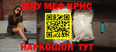 дурь Донской