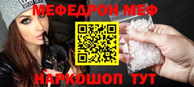 твердый Донецк