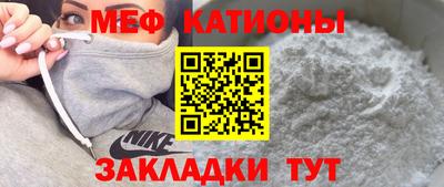 герыч Бугуруслан