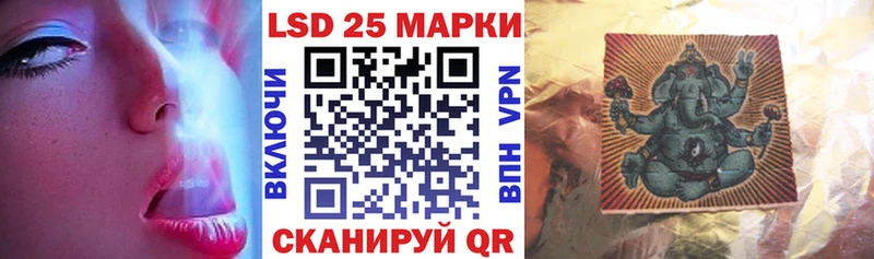 продажа наркотиков  darknet какой сайт  Наркотические марки 1,8мг  Кизилюрт 