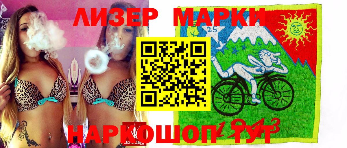 ЭКСТАЗИ Кизилюрт