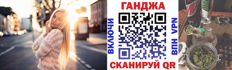 Конопля OG Kush  Кизилюрт 